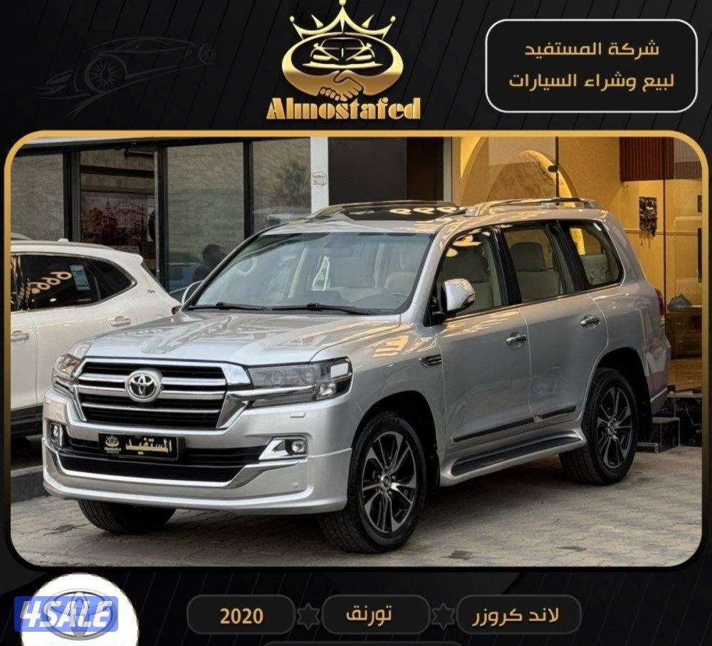 معرض المستفيد للسيارات1