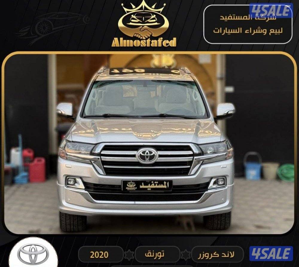 معرض المستفيد للسيارات0