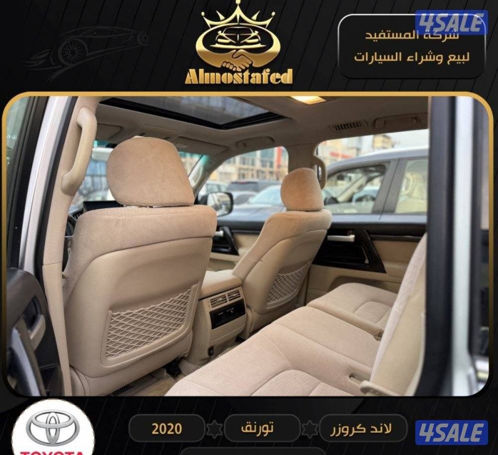 معرض المستفيد للسيارات3