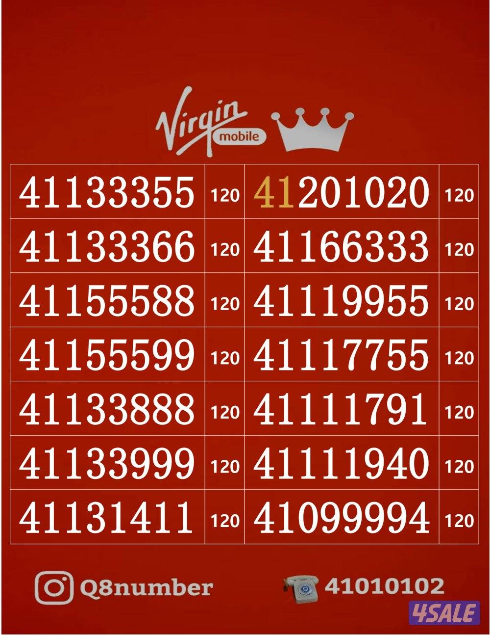 خطوط فيرجن لم تستخدم من قبل12