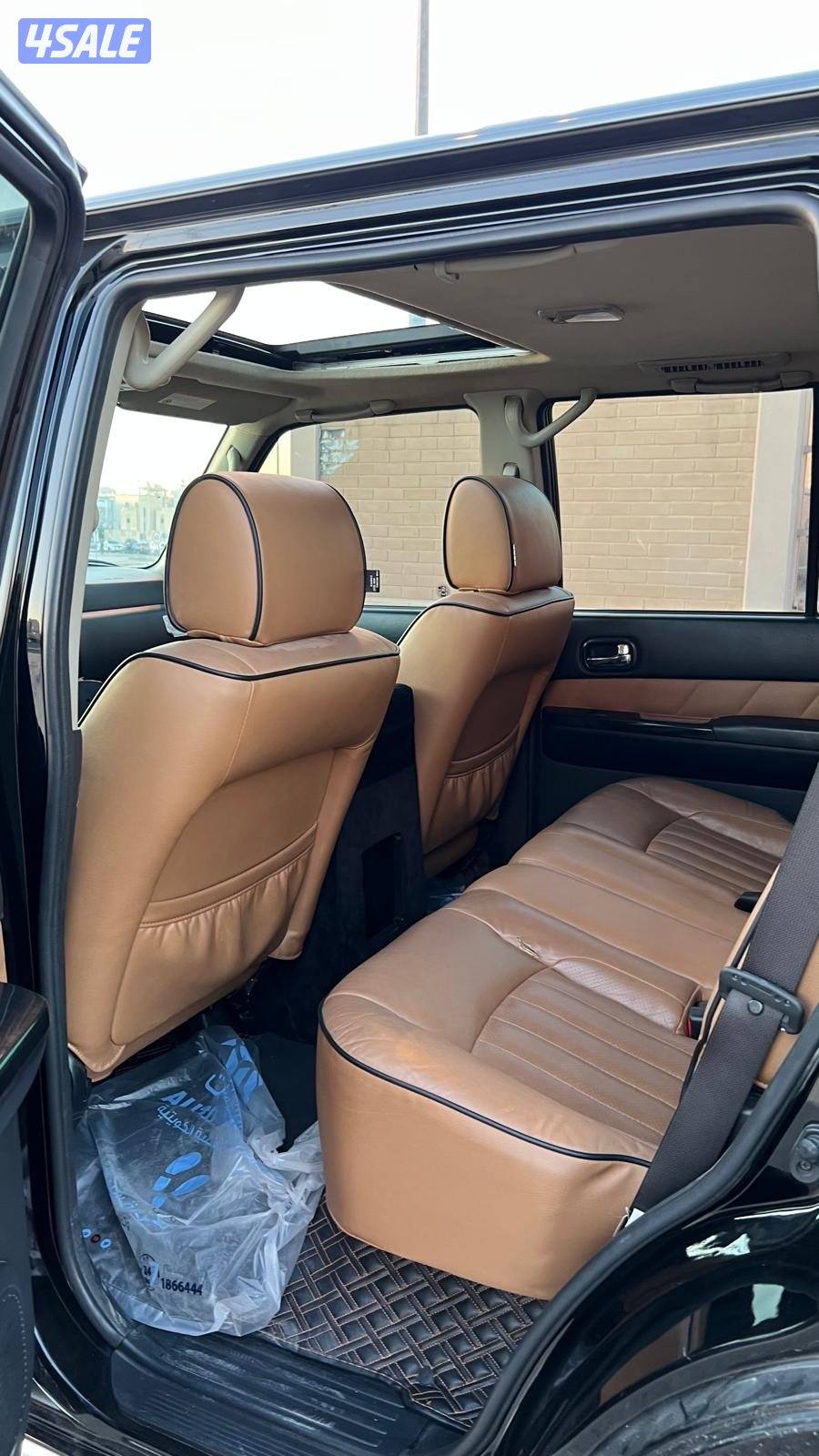 سوبر سفاري 20212