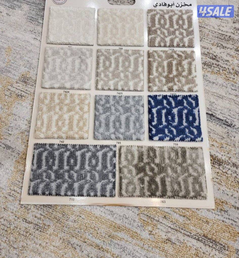 سجاد موكيت تركي2