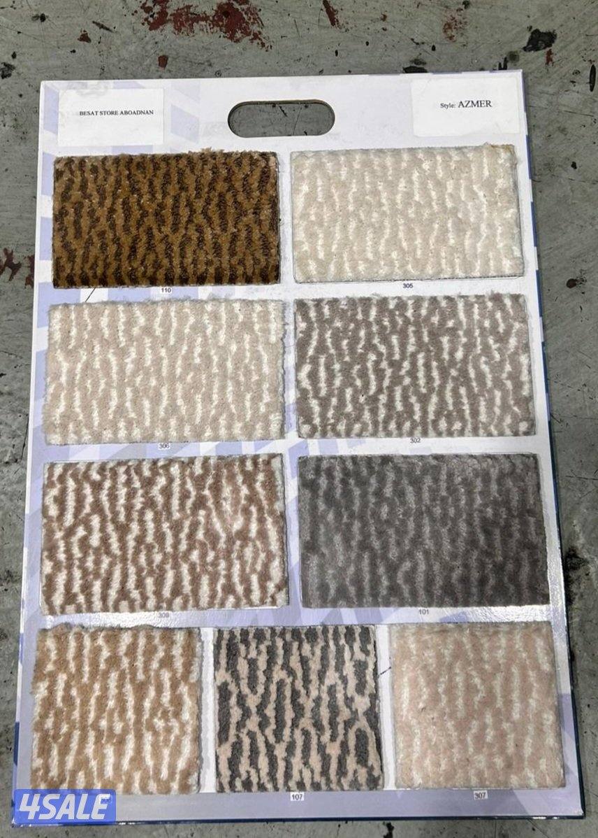 سجاد موكيت تركي11