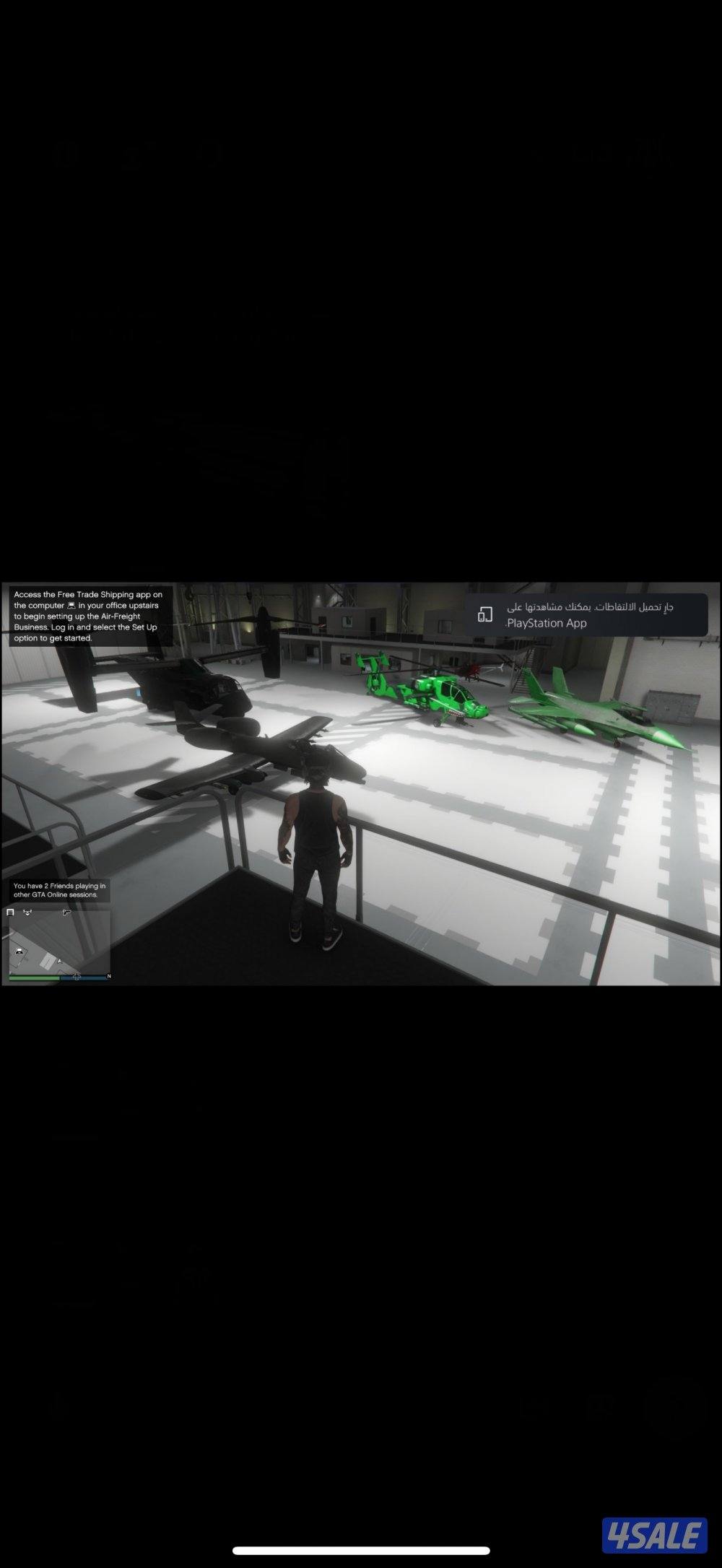 حساب قراند مهكر نادر5