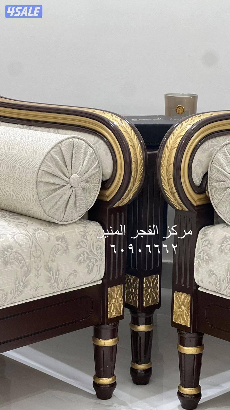 تفصال كافة انواع الديوانيات الحديثة  و كنب الصالات و الجلسات و الستاير9