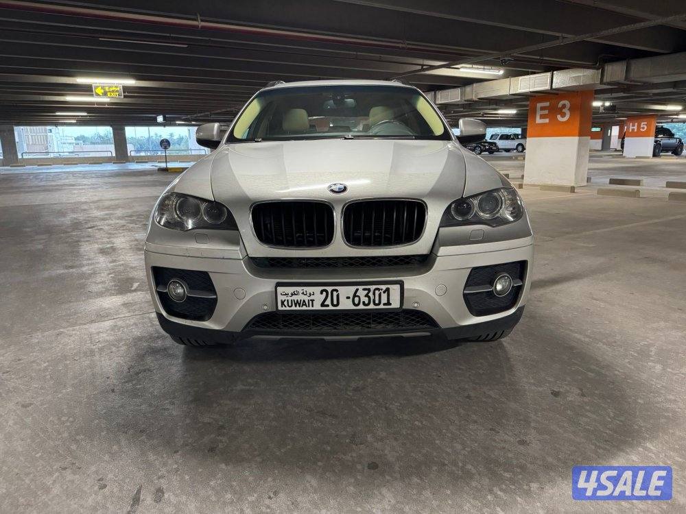 الشرق الصوابر3