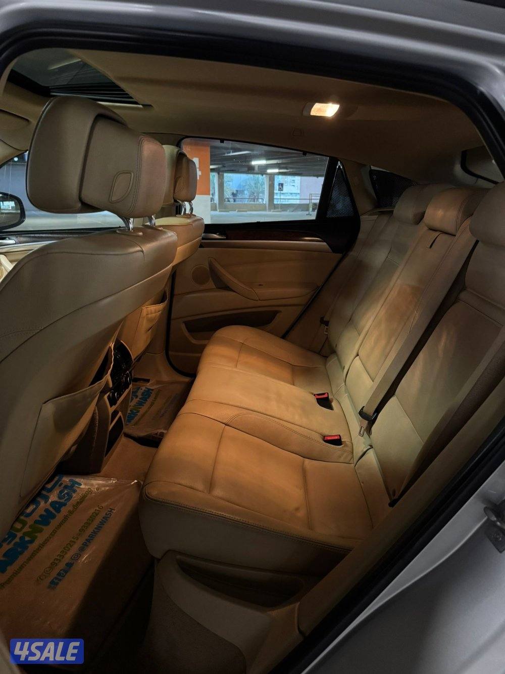 الشرق الصوابر7