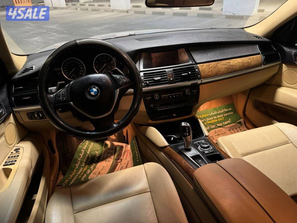 الشرق الصوابر9