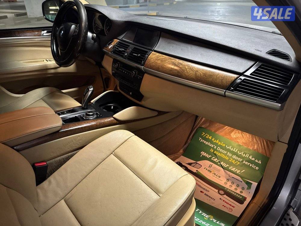 الشرق الصوابر8