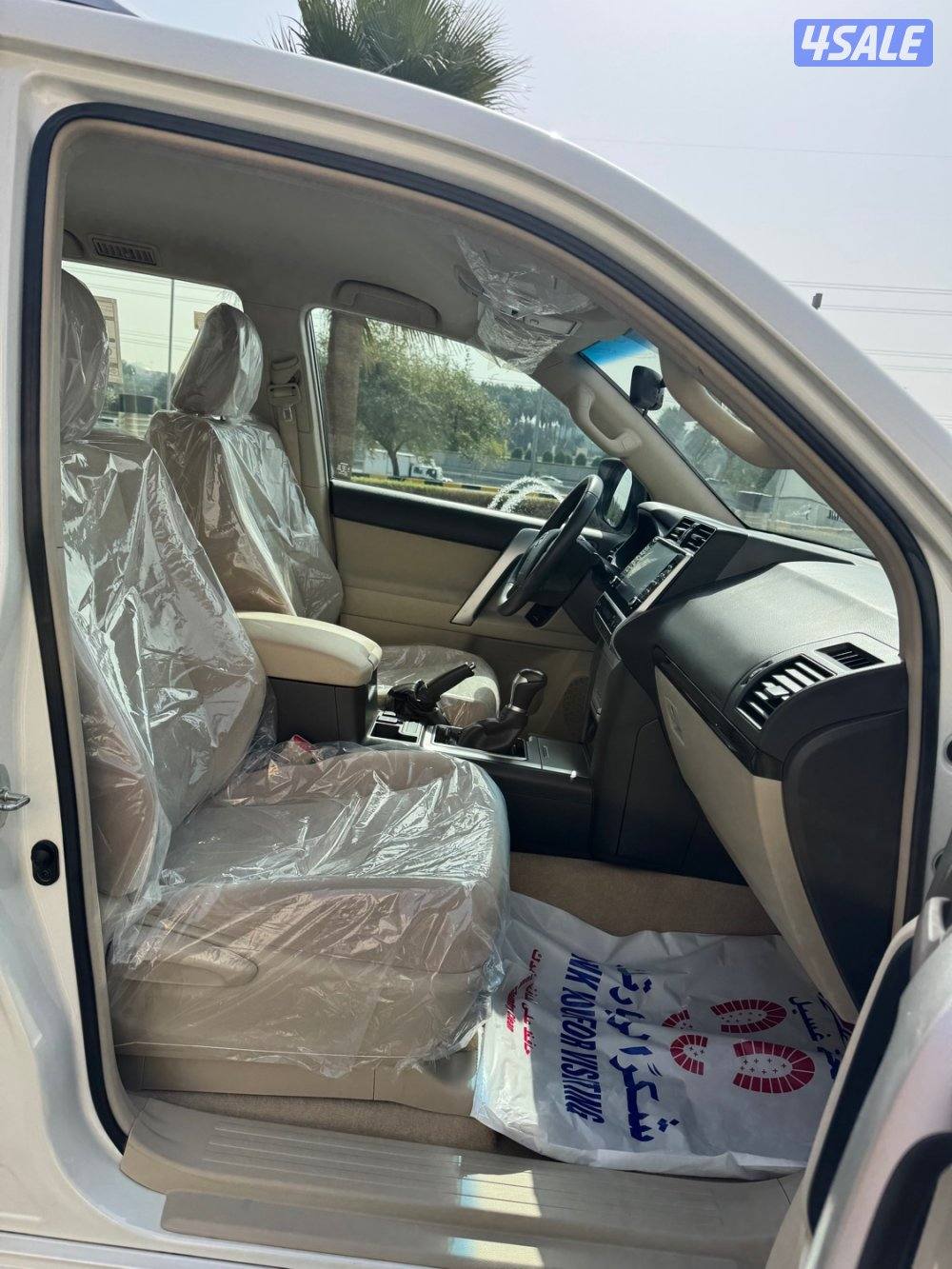 برادو TXL الساير صبغ الوكاله عداد(34)7