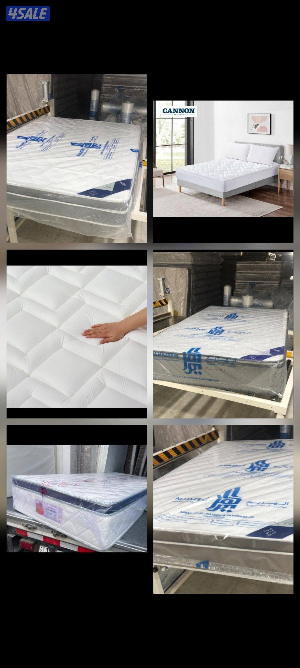 دواشق البغلي و الهزيم جميع المقاسات تفصال حسب الطلب أسعار تنافس الجميع0