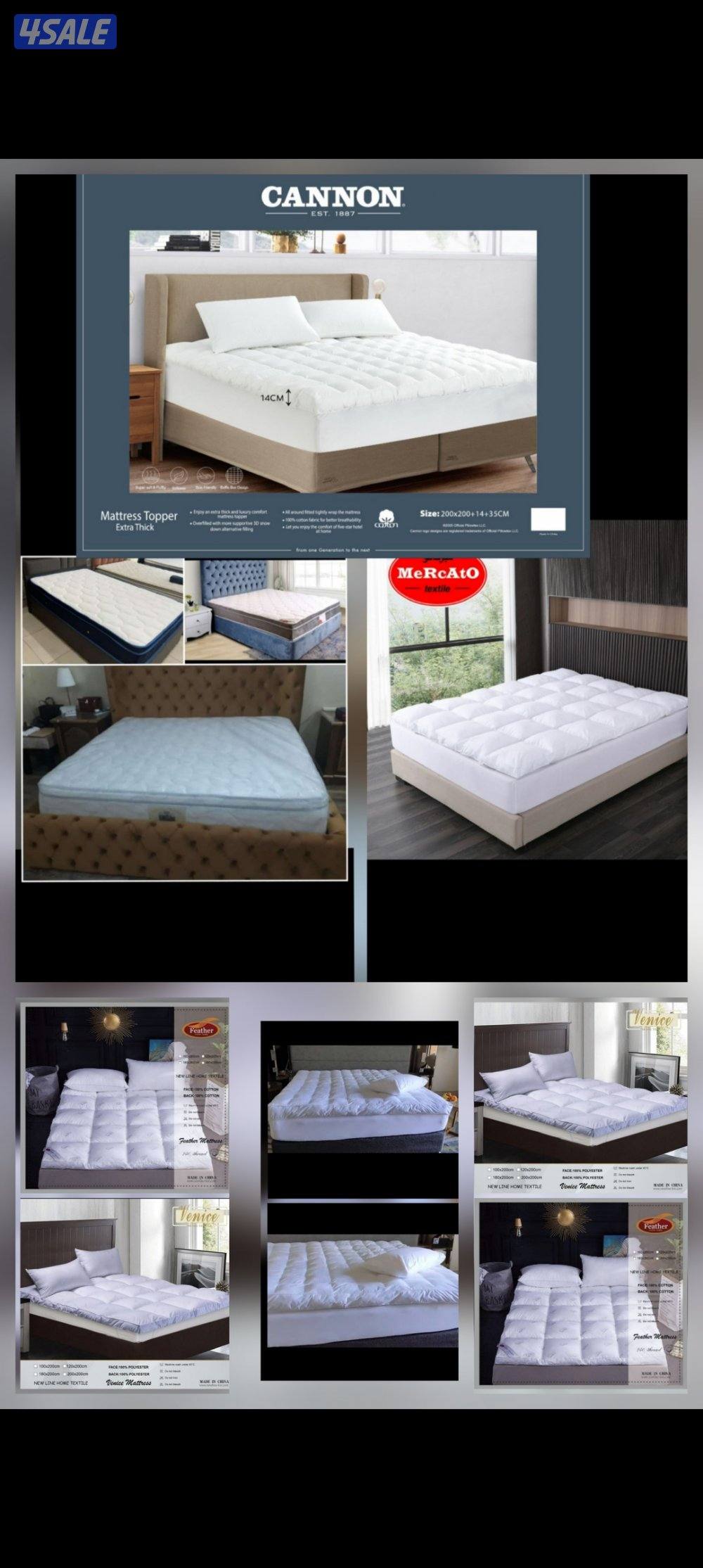 دواشق البغلي و الهزيم جميع المقاسات تفصال حسب الطلب أسعار تنافس الجميع2