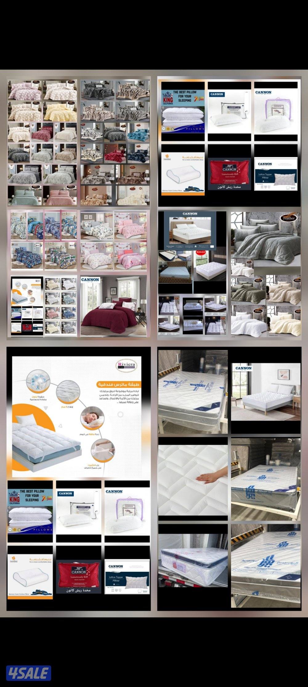 دواشق البغلي و الهزيم جميع المقاسات تفصال حسب الطلب أسعار تنافس الجميع4