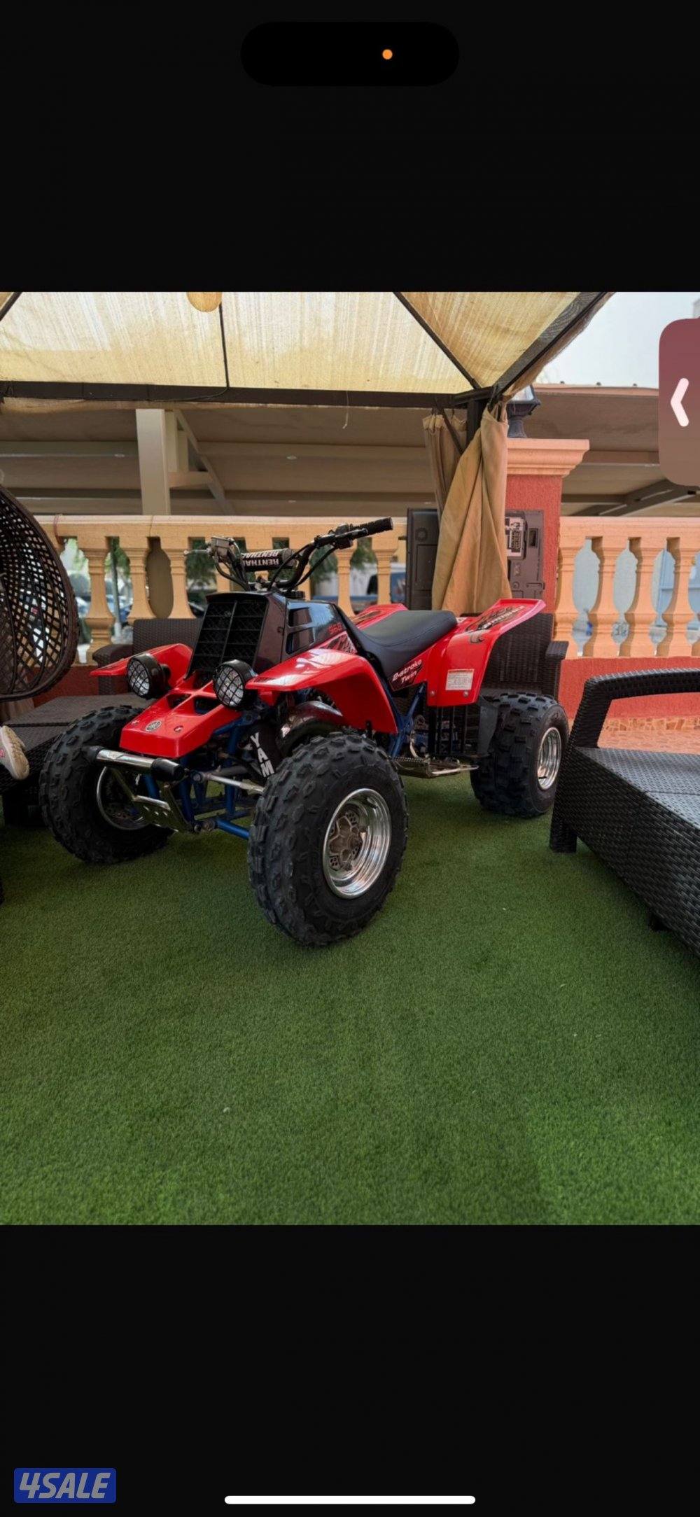 للبيع بانشي0