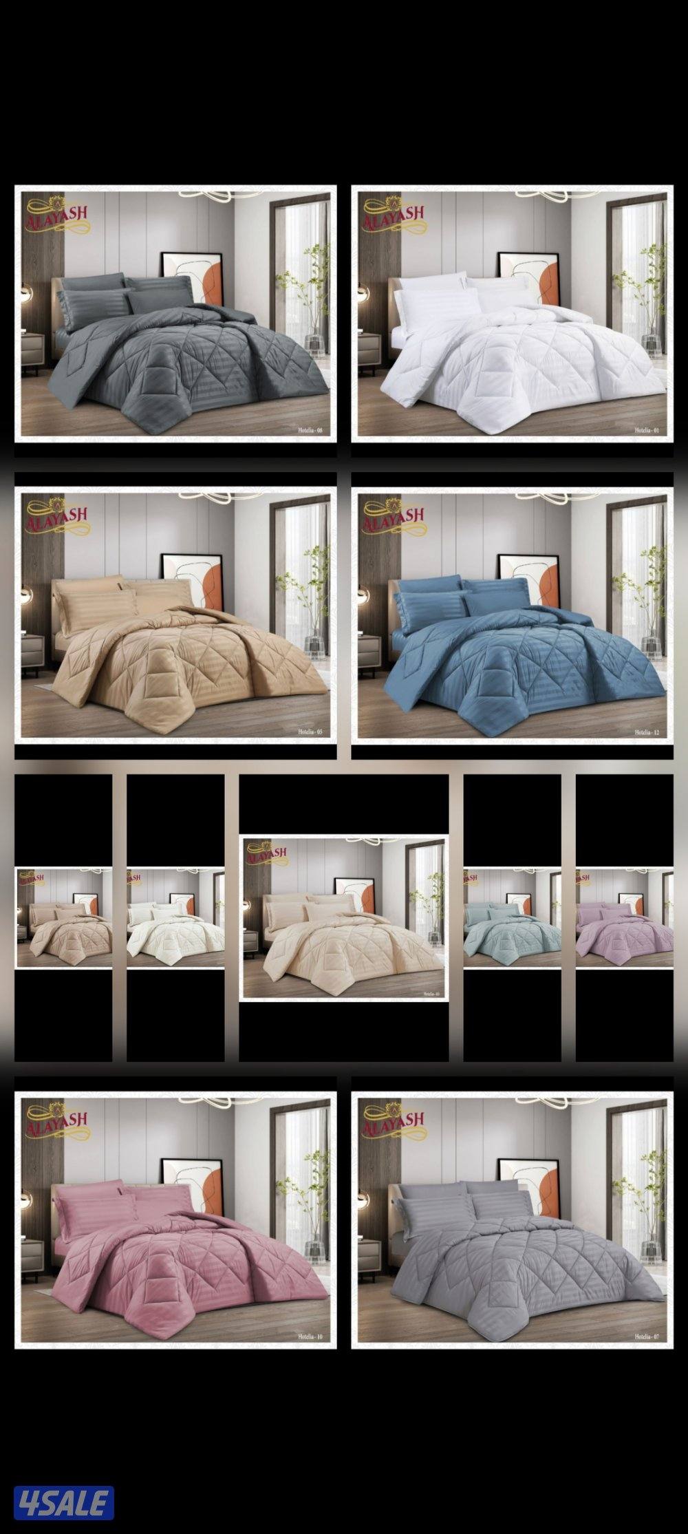 أحدث تشكيلة من الديباجات والمخاد الفندقي والطبي حياكم الله0