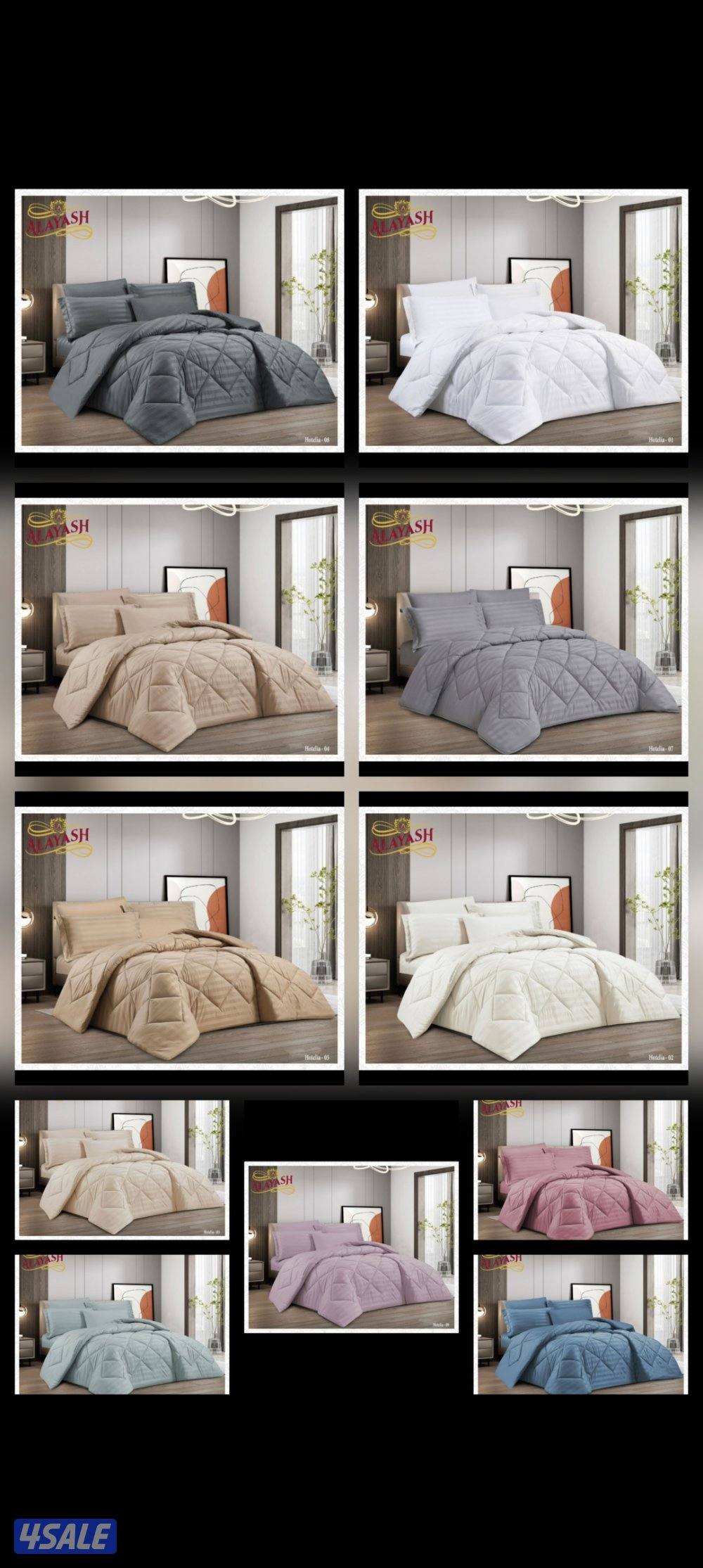 أحدث تشكيلة من الديباجات والمخاد الفندقي والطبي حياكم الله1