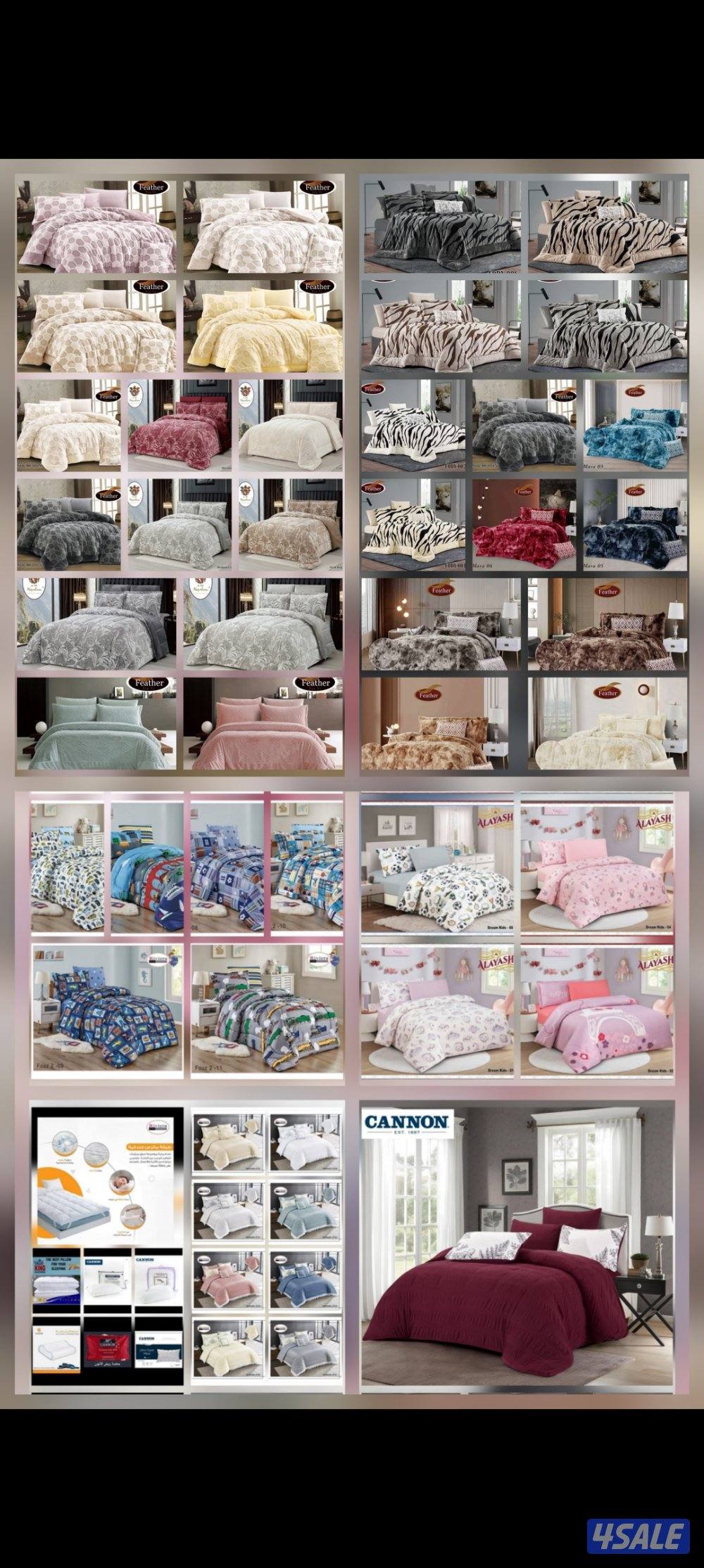 أحدث تشكيلة من الديباجات والمخاد الفندقي والطبي حياكم الله2