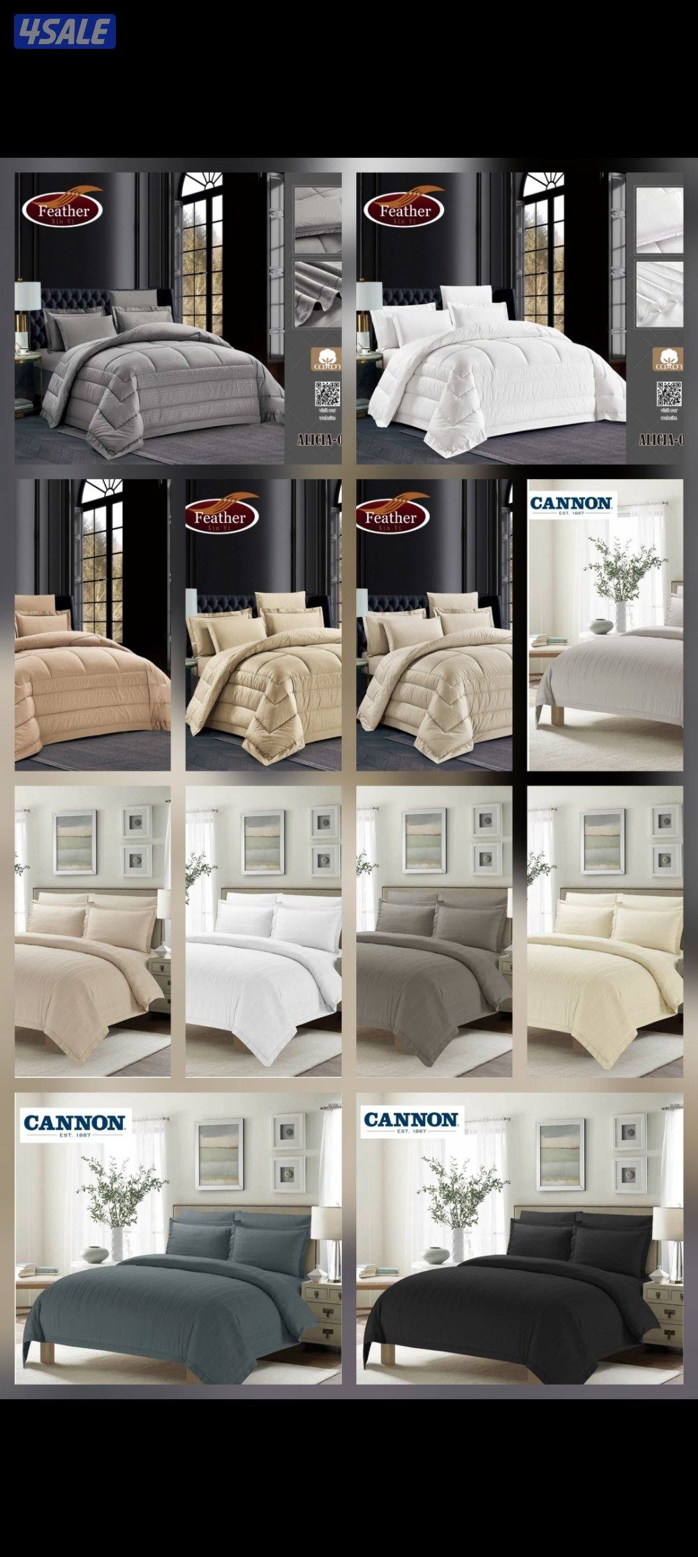 أحدث تشكيلة من الديباجات والمخاد الفندقي والطبي حياكم الله5