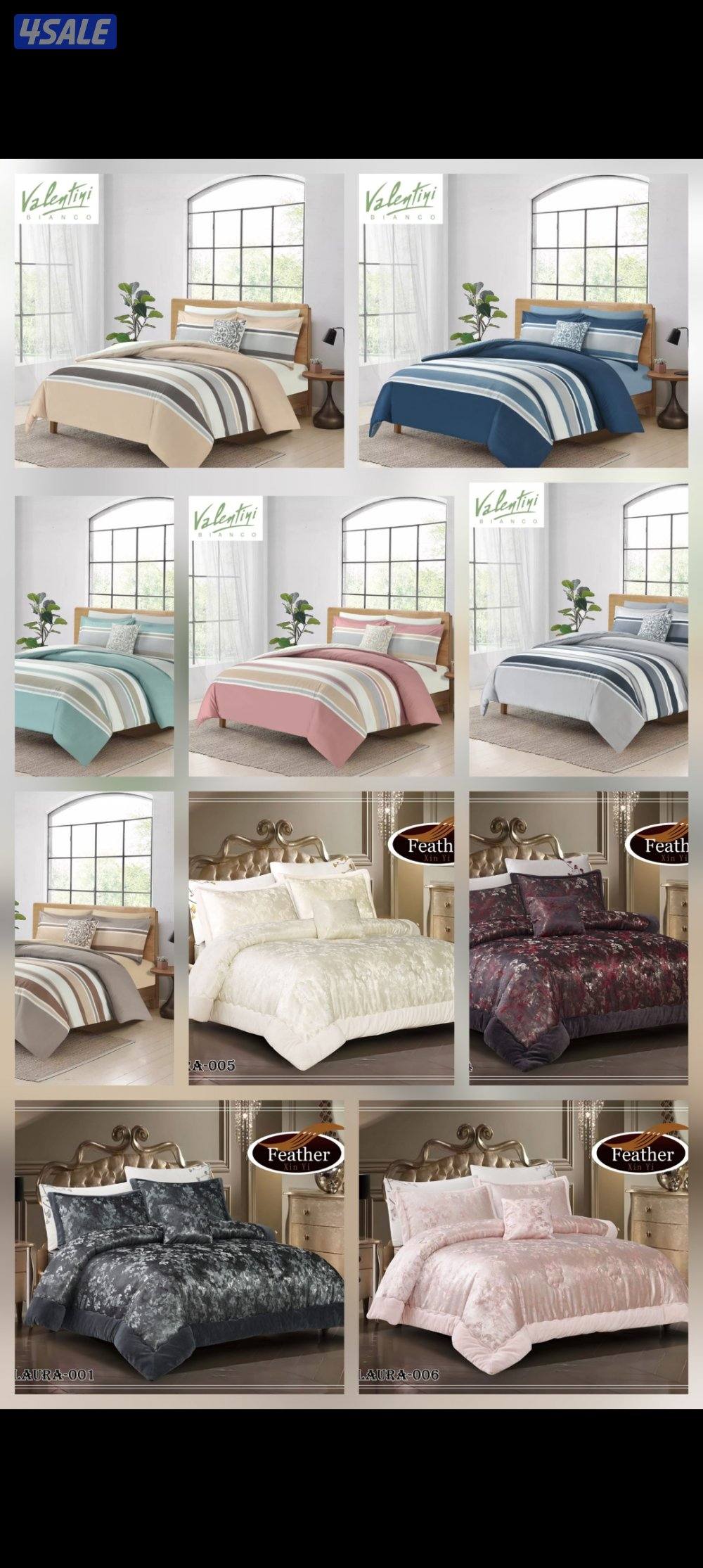 أحدث تشكيلة من الديباجات والمخاد الفندقي والطبي حياكم الله6