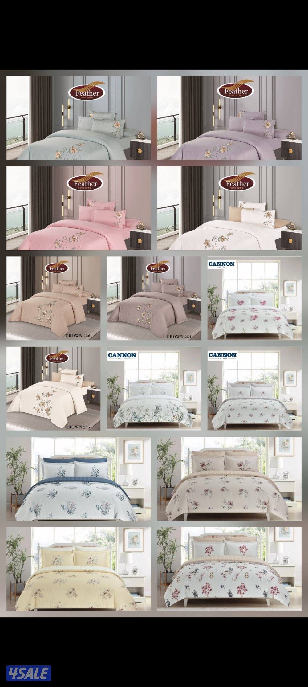 أحدث تشكيلة من الديباجات والمخاد الفندقي والطبي حياكم الله8