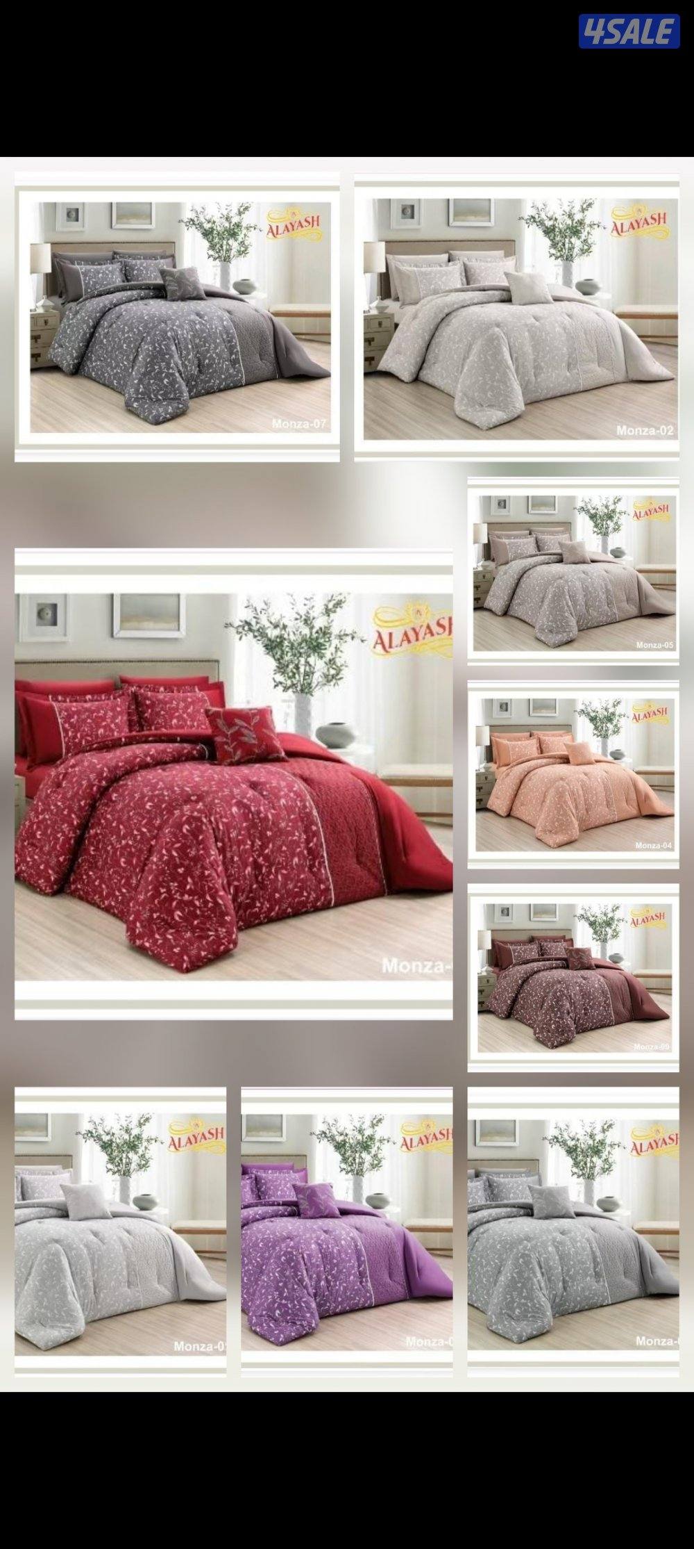 أحدث تشكيلة من الديباجات والمخاد الفندقي والطبي حياكم الله10