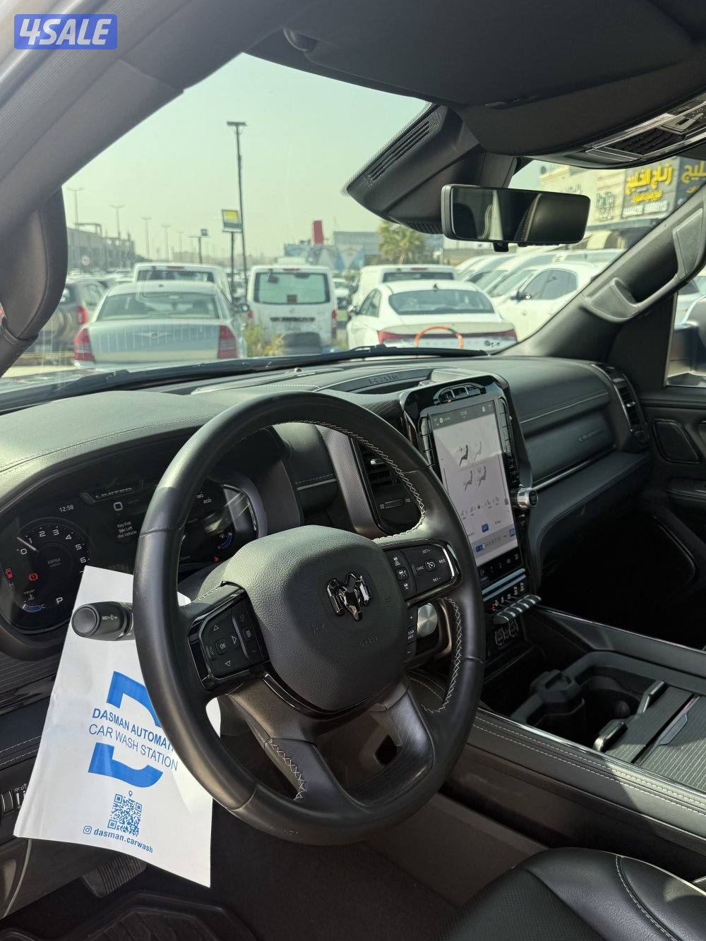 رام ليمتد 2023 عداد ٤٥ تحت الكفاله سيرفس مجاني6