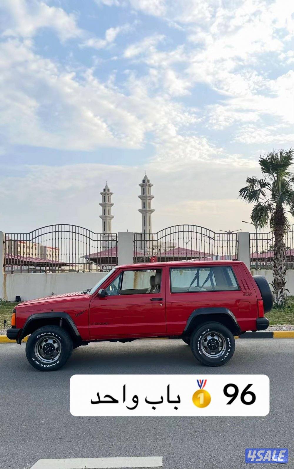 شروكي باب واحد 📍1