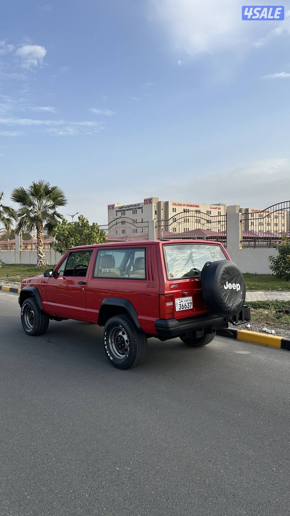 شروكي باب واحد 📍4