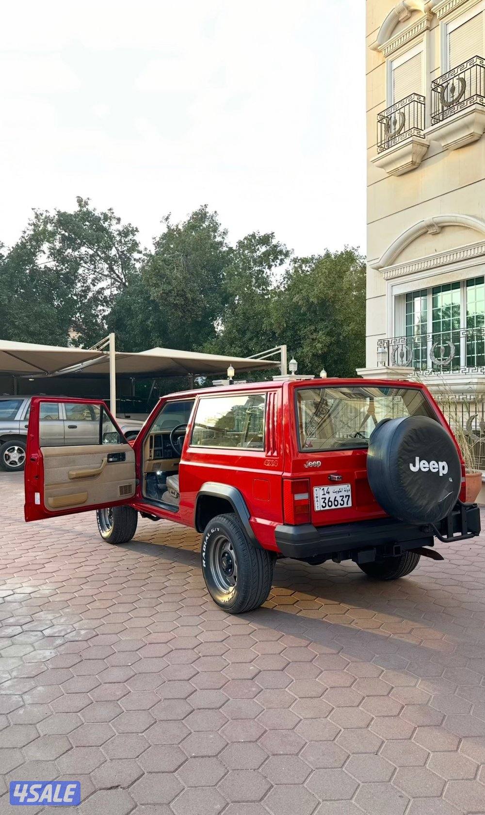 شروكي باب واحد 📍0