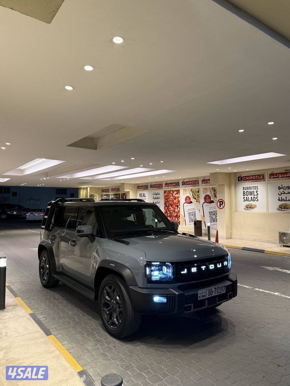 للبيع جيتور T2 2025 صبغ الوكاله الداخلية زيتي فرق بالوكاله سعرها وكاله0