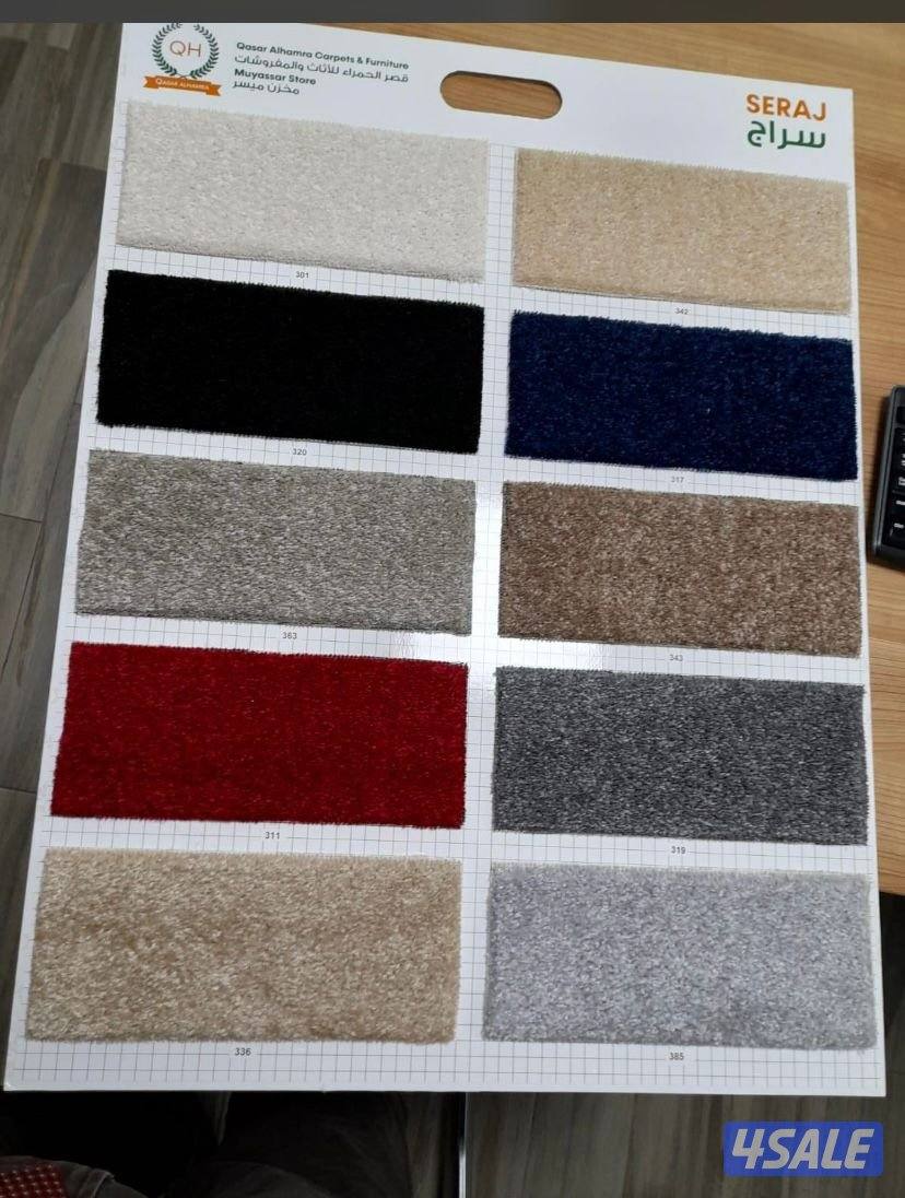 سجاد تركي سعودي نقشات حفر ثيل مساند ستاير باركيه اسعار جملة12