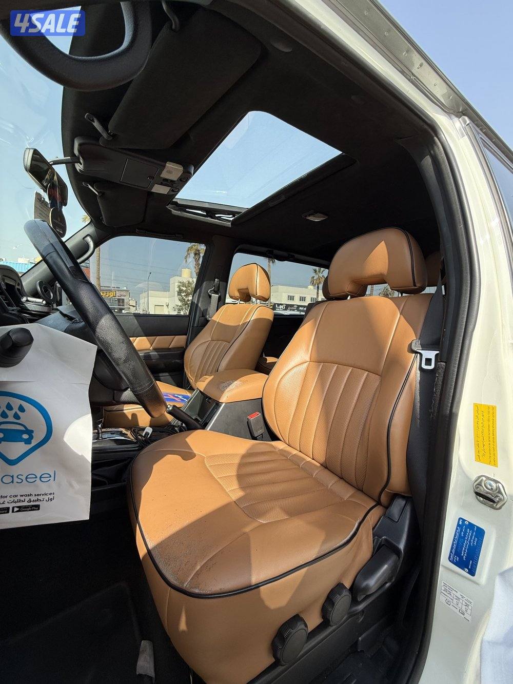 سوبر سفري فتك5