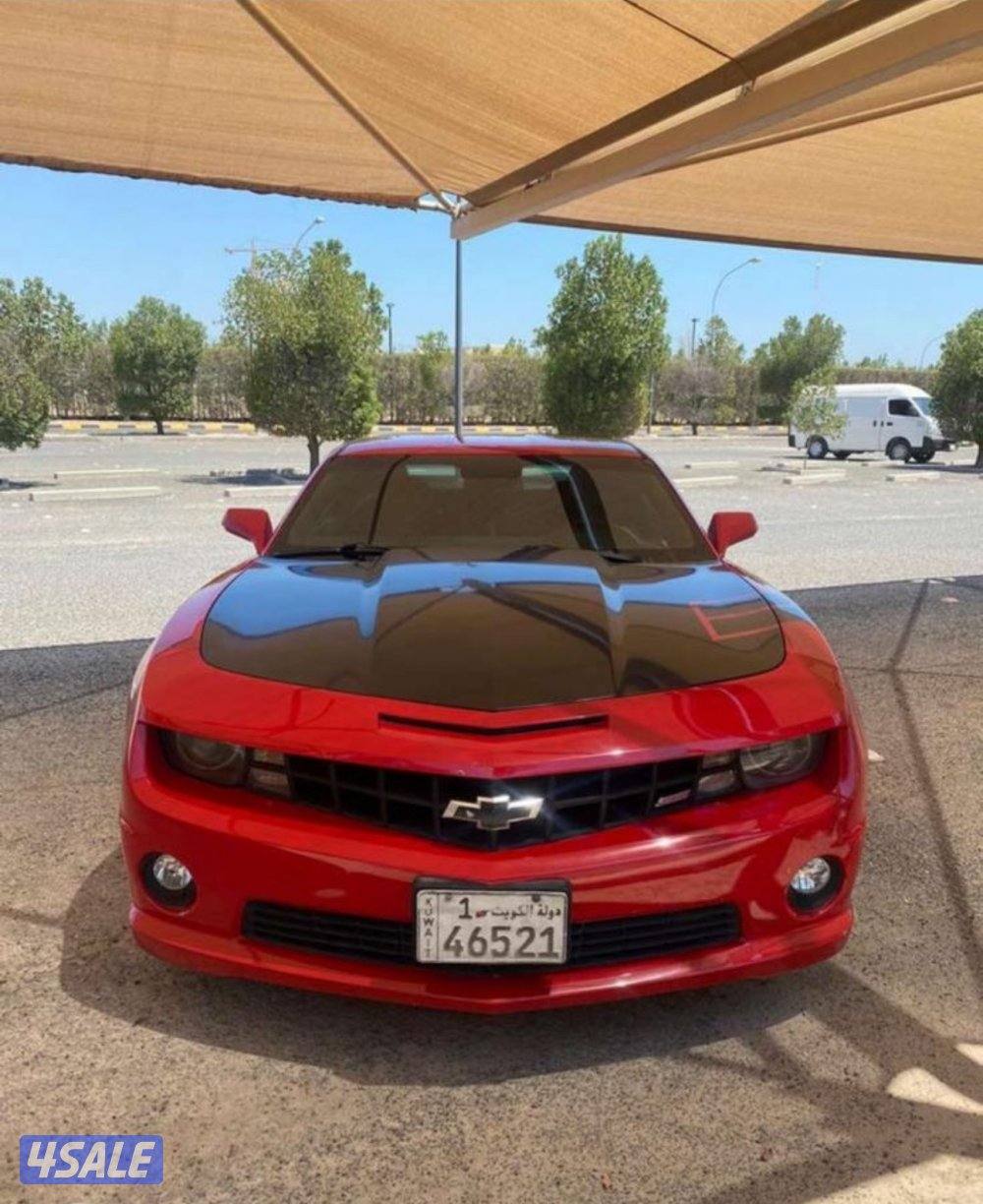 كمارو Ls3 - SS 20106