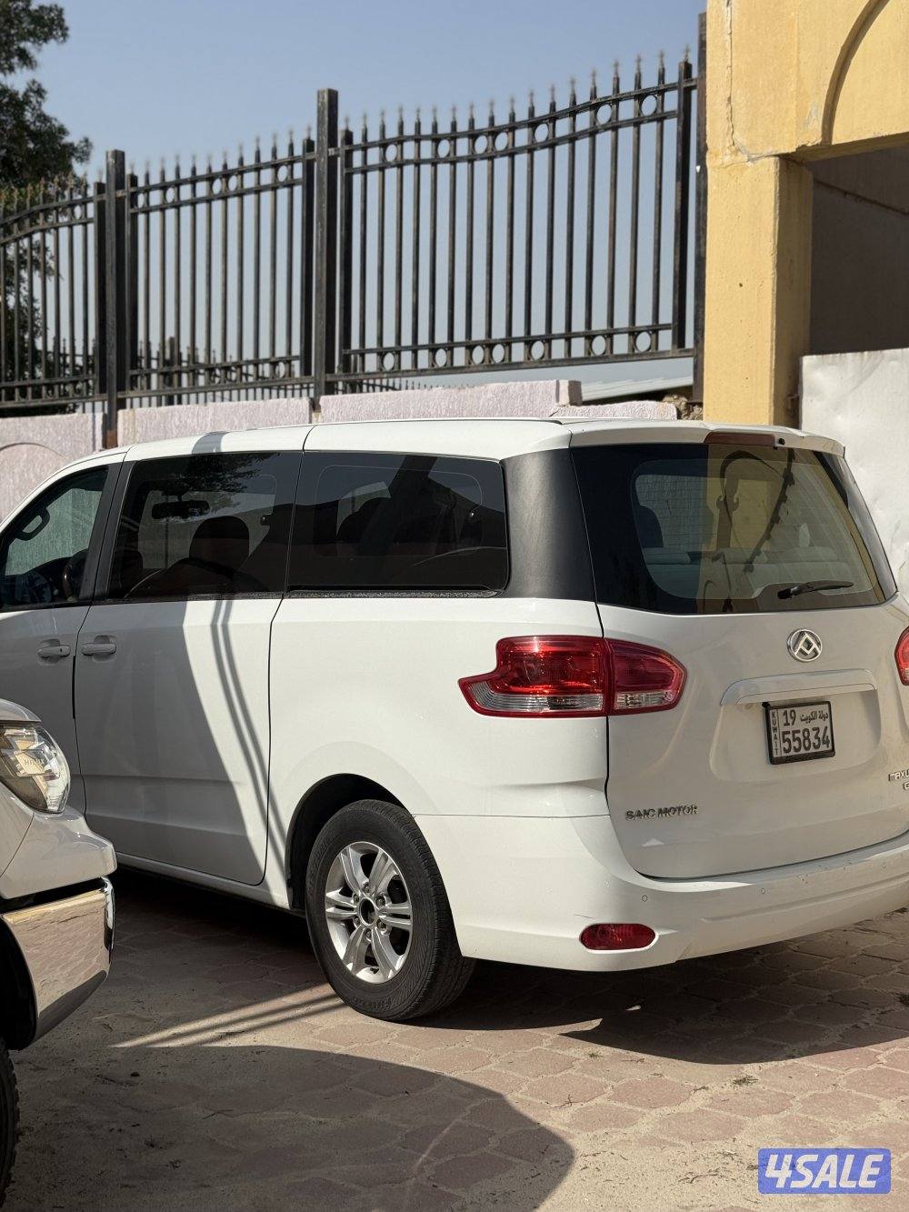 ماكسوس g10 صبغ الوكاله شرط الفحص بالكامل1