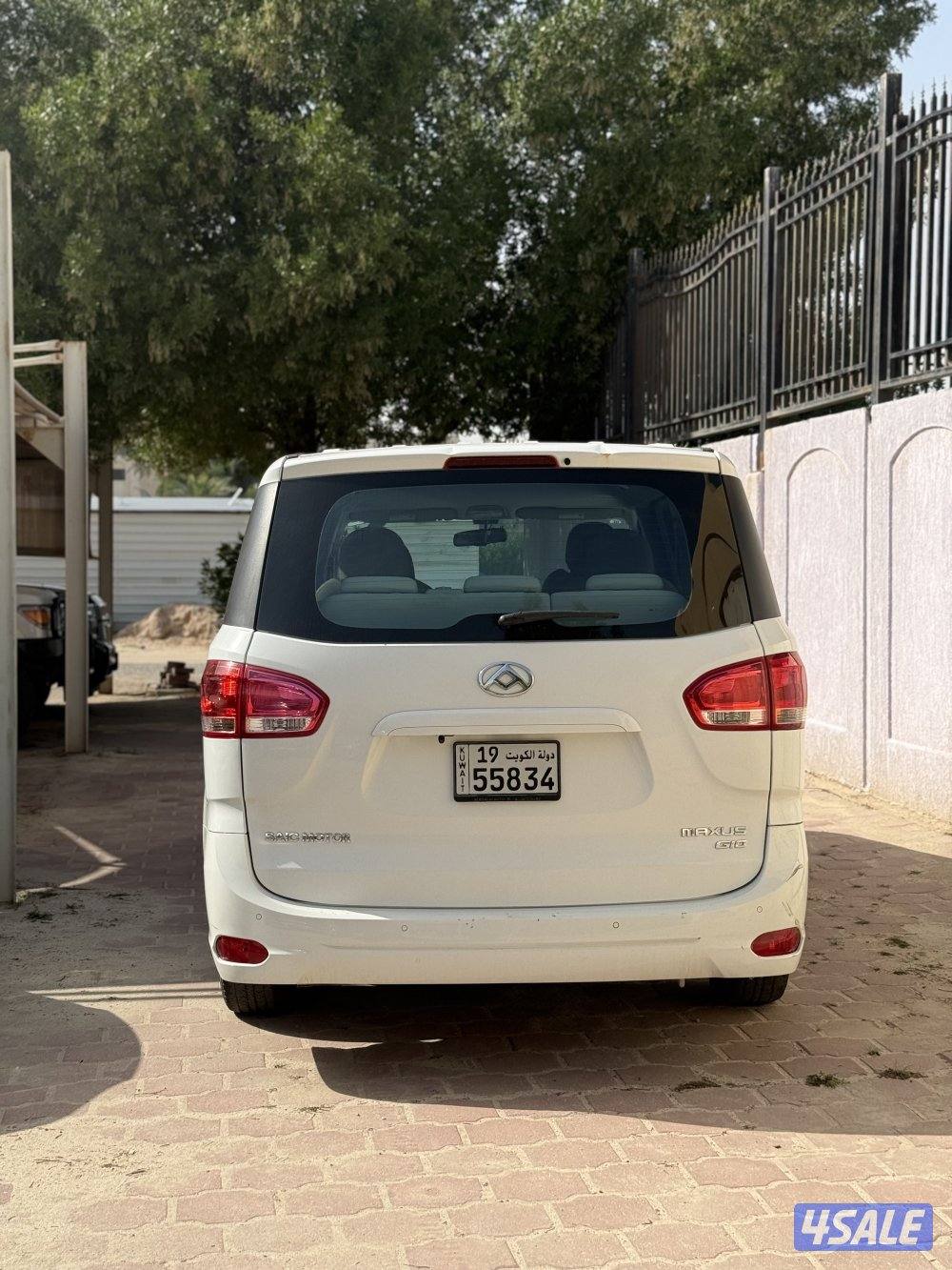 ماكسوس g10 صبغ الوكاله شرط الفحص بالكامل10