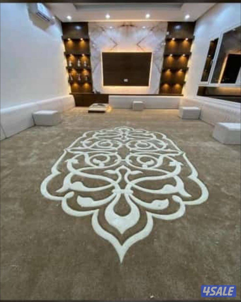 عالم الاثاث:سجاد وستائر وكنب4