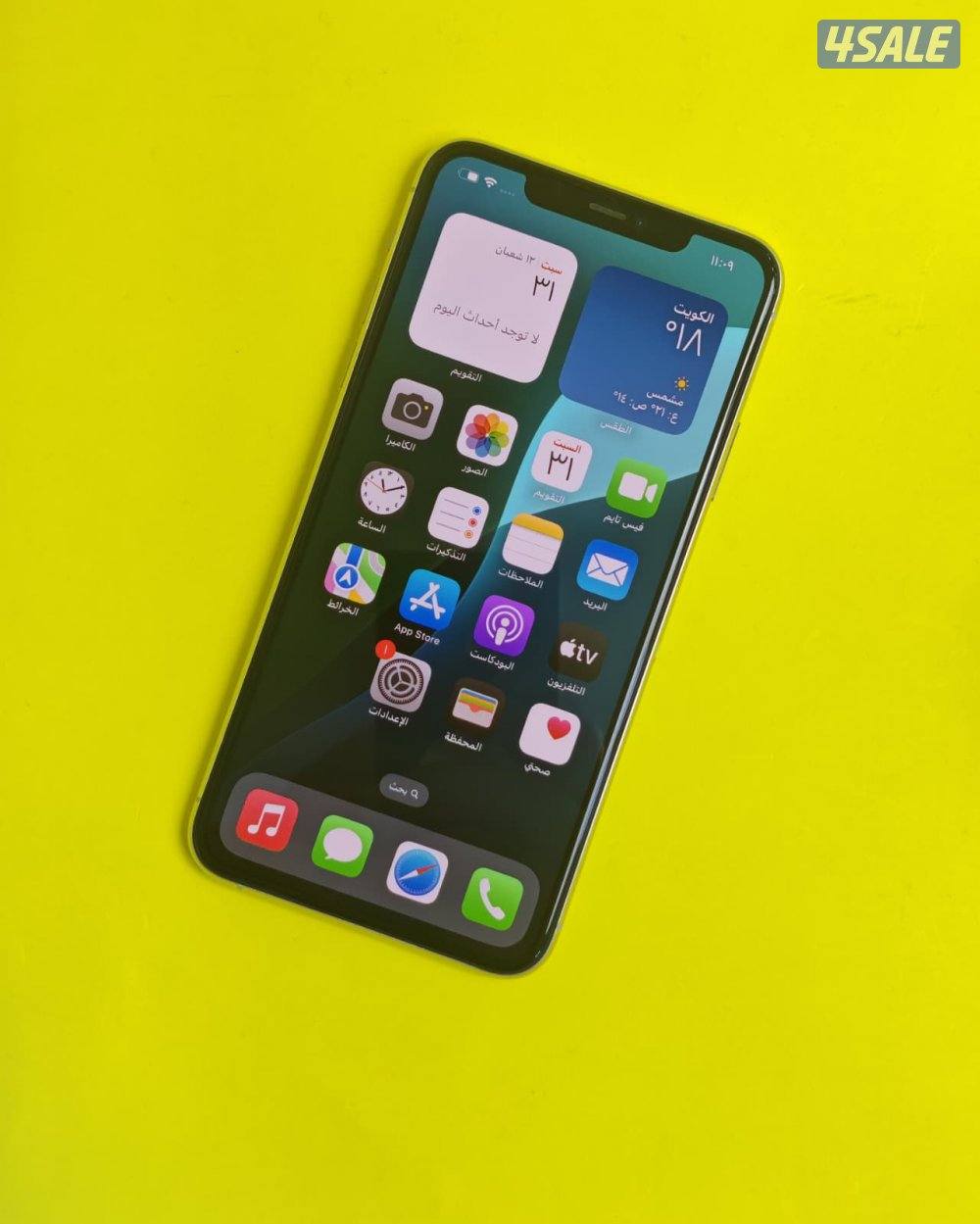 iPhone 11 Pro Max 256GB Silver – 90%  ايفون 11 برو ماكس بطارية7