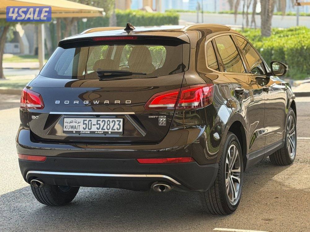 بورغوارد 20192