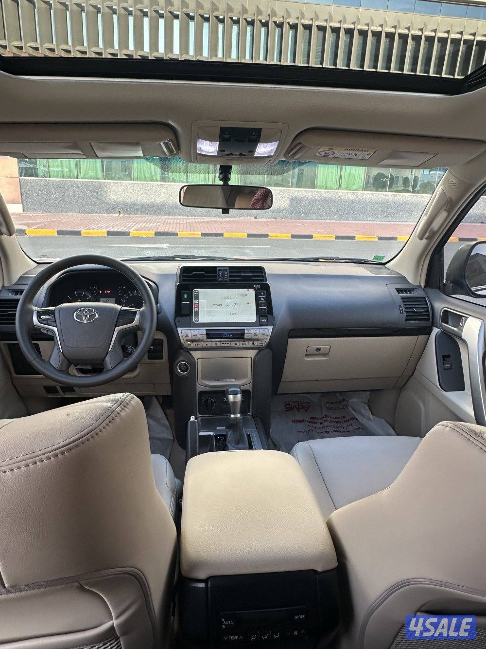 برادو اعلى فئه صبغ الوكاله 20225