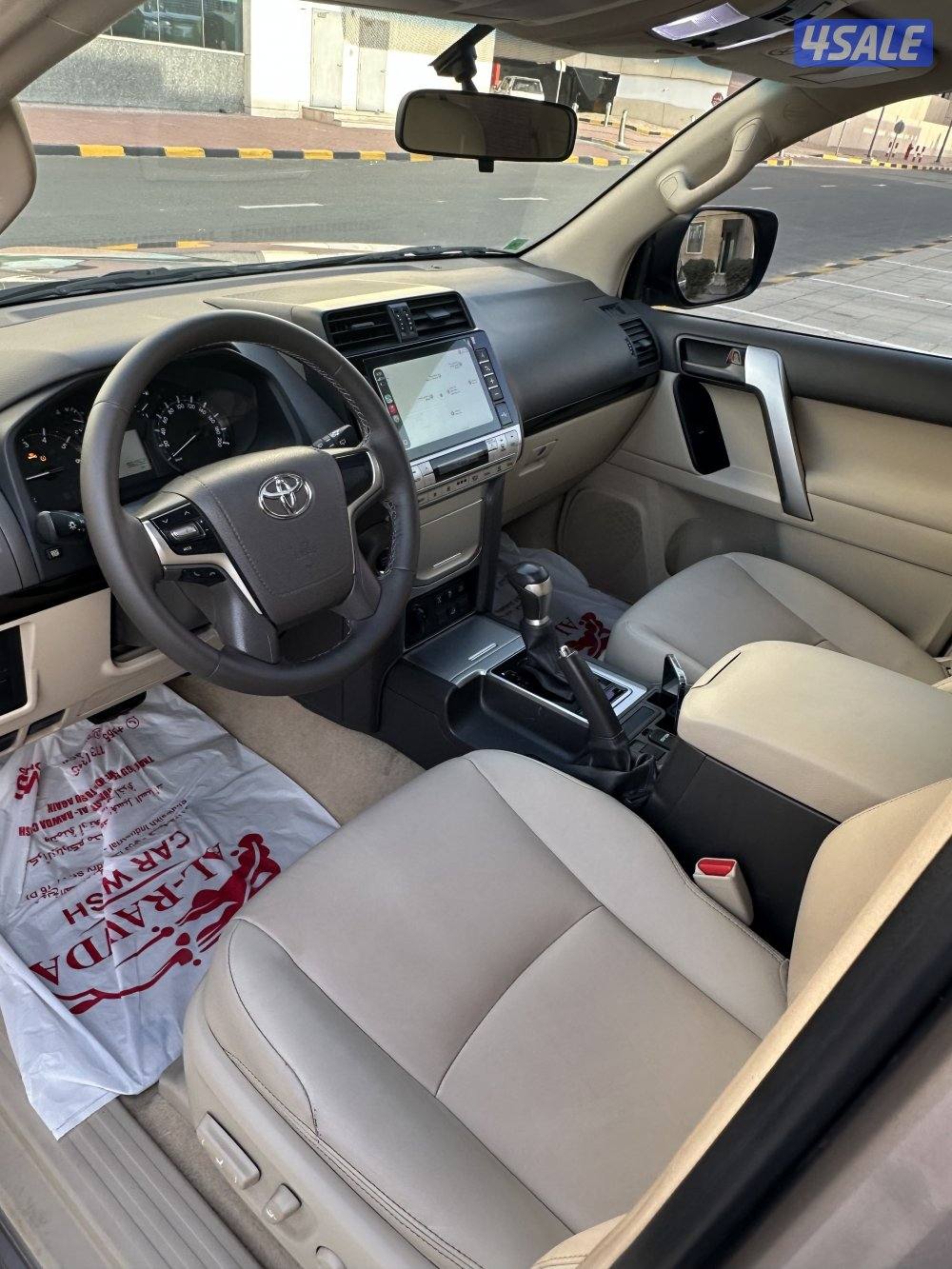 برادو اعلى فئه صبغ الوكاله 20227