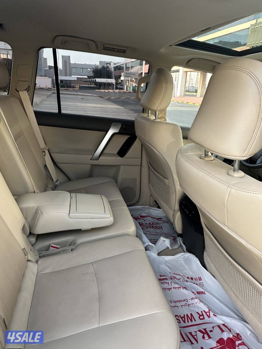 برادو اعلى فئه صبغ الوكاله 20229