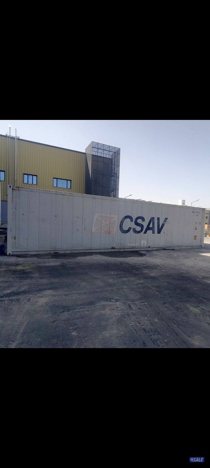 صبحان الصناعيه1