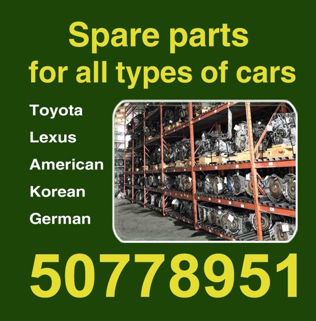 بنيامين / مشترك بحث0