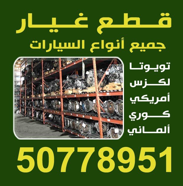 بنيامين / مشترك بحث1