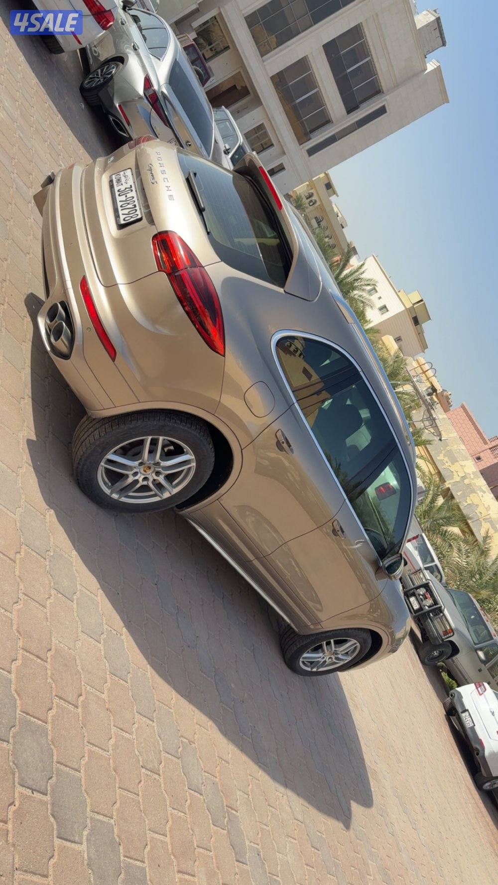 كايين اس ٢٠١٥0