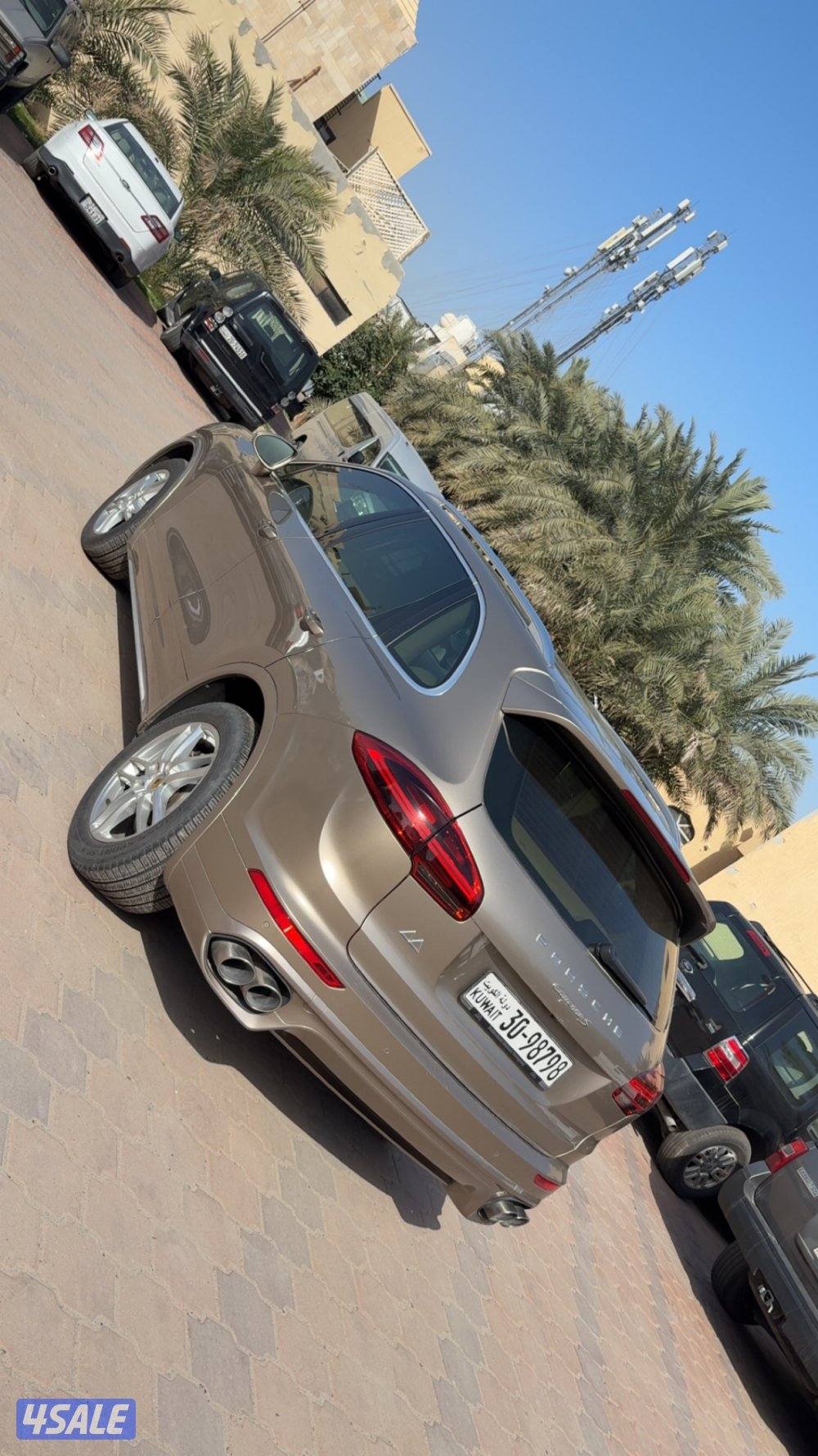 كايين اس ٢٠١٥1