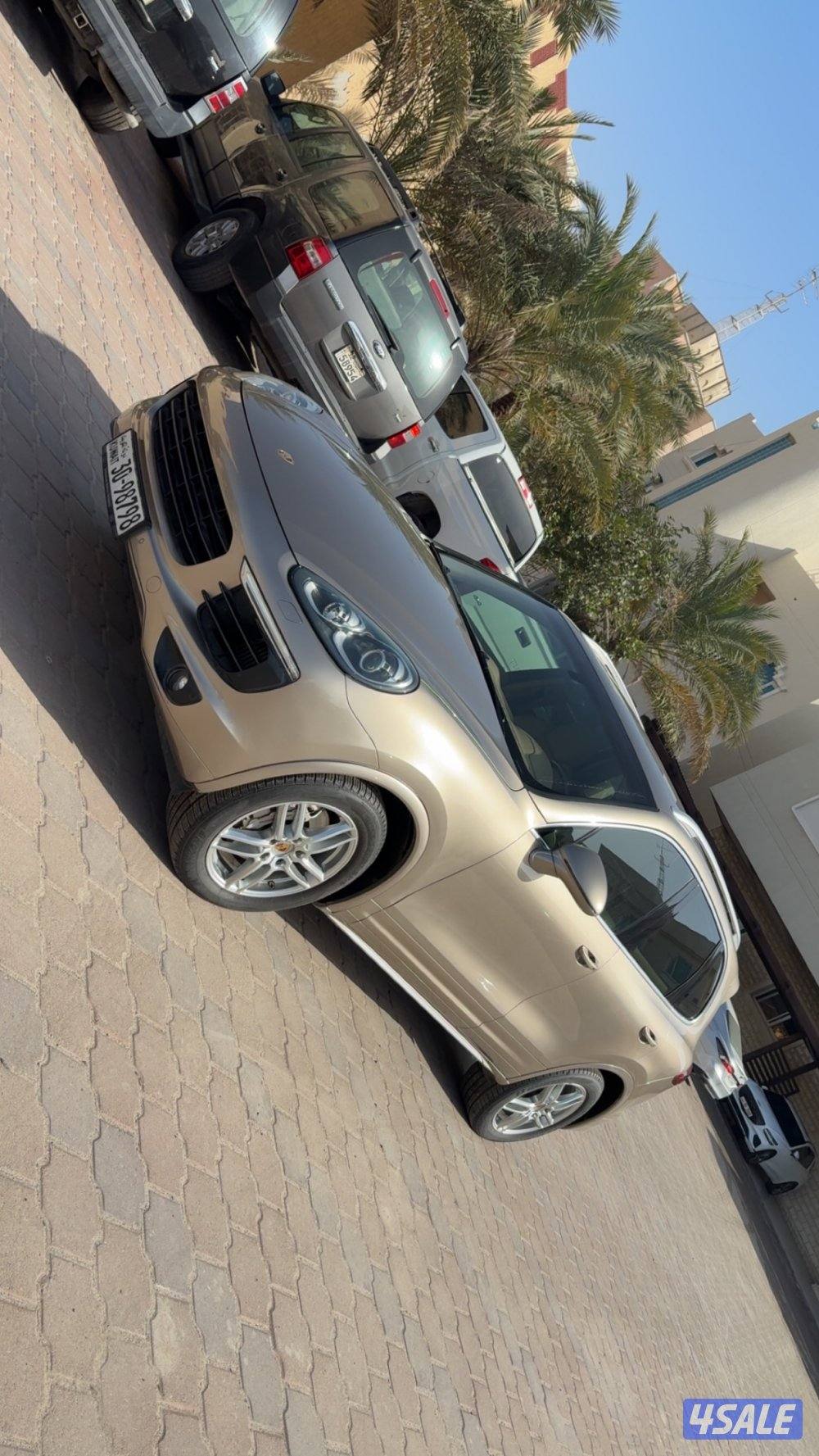 كايين اس ٢٠١٥2