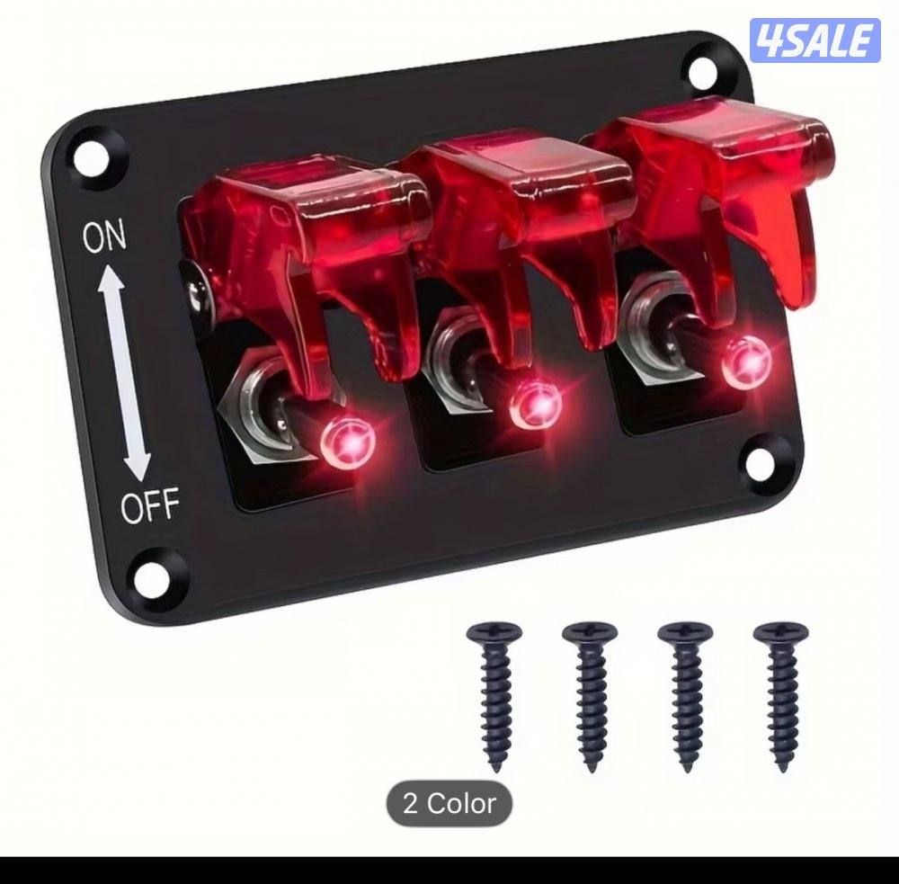 للبيع سويتش بانل حق كشافات او اي شي كهربا2