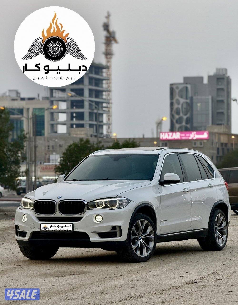 بي ام دبليو X5 موديل 20160