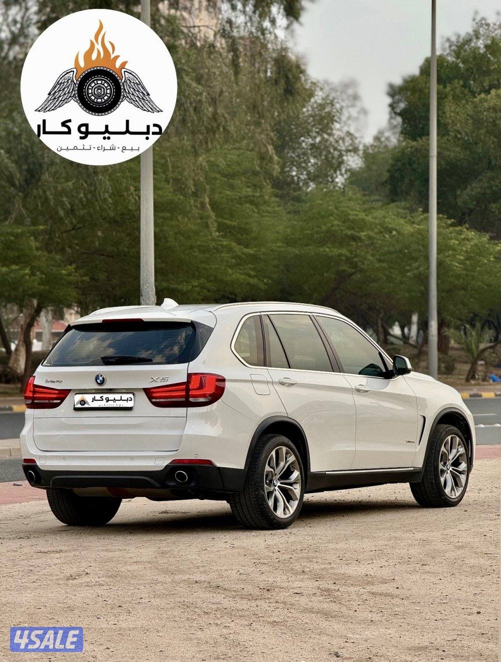 بي ام دبليو X5 موديل 20161